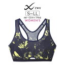 【25%OFF】ワコール CW-X ズレにくい FITNESS スポーツブラ S/M/L/LL(AB・CDカップ) HTY007