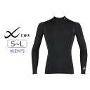 【20%OFF】ワコール CW-X 柔流 Jyuryu スポーツ用トップス メンズ ハイネック 機能性トップス S/M/L JAO009