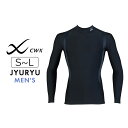 【25%OFF】ワコール CW-X ホット 柔流 Jyuryu ハイネック 機能性トップス スポーツ用トップス メンズ S/M/L JAO789(4)