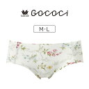 【25%OFF】ワコール GOCOCi ゴコチ スタンダードショーツ M/L PGG135