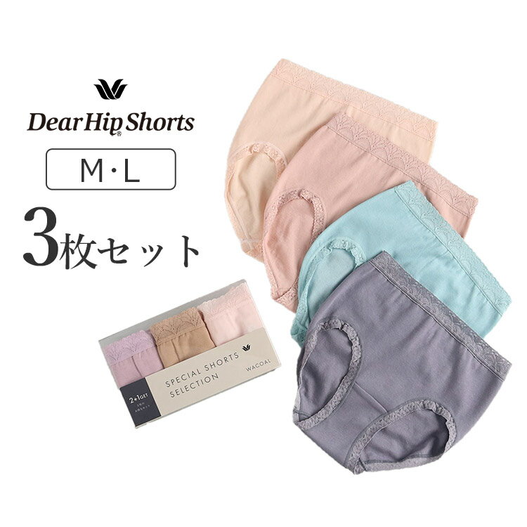 20OFFۥ拾 ǥҥåץ硼 Dear Hip Shorts Ρޥ륷硼 Ϥ߾ դ 3祻å M/L P...