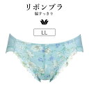 商品画像3
