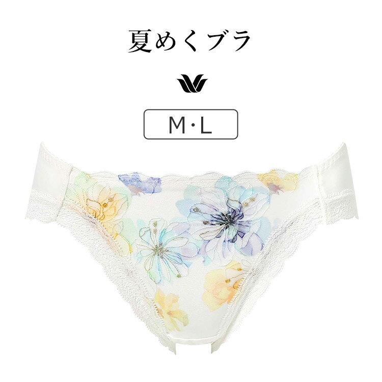 20OFFۥ拾 Ƥ᤯֥ BXB475꡼ ɥ硼 M/L PXB175