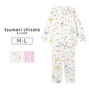 【25%OFF】ワコール ツモリチサト スリープ パジャマ 上下セット 10分丈・10分袖 M/L UDX558