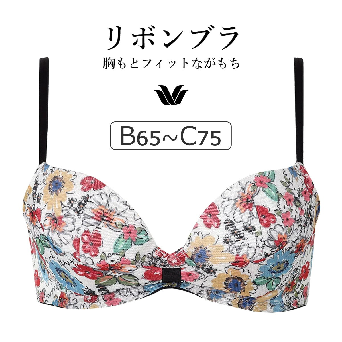 乐天商城 - 【20％OFF】ワコール リボンブラ BCL410シリーズ ブラジャー単品 BCカップ アンダー65/70/75cm BCL410