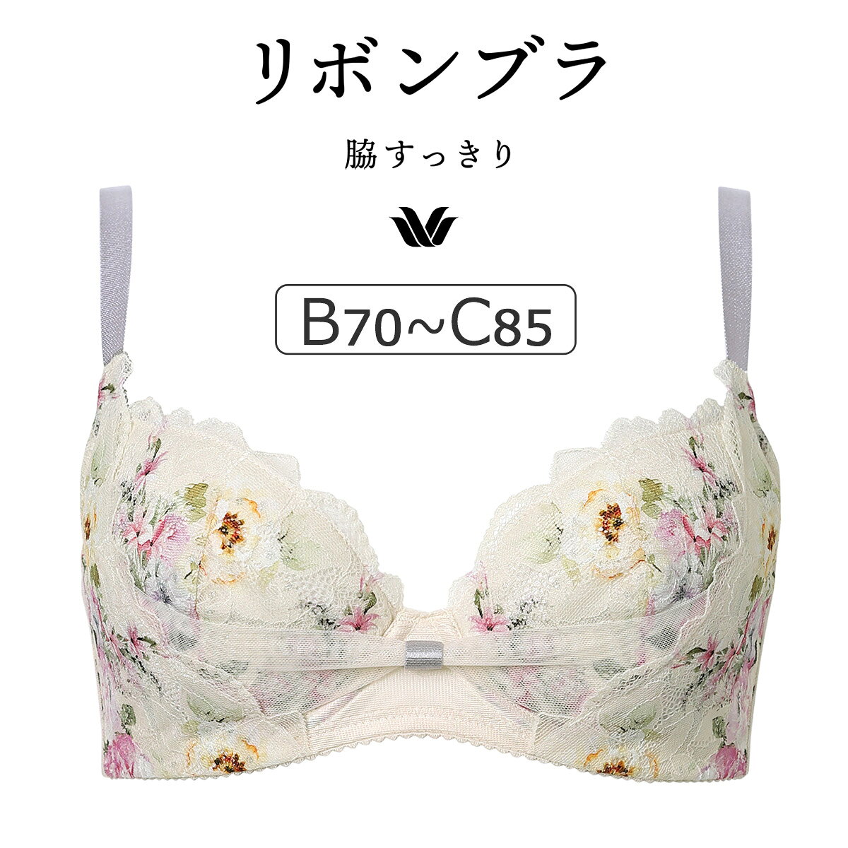 商品画像1