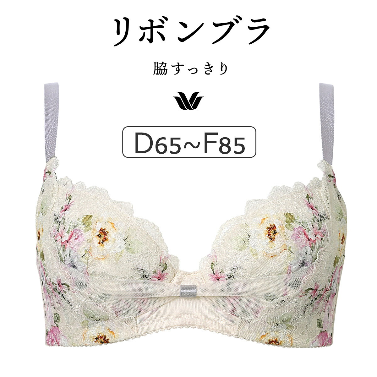 商品画像1