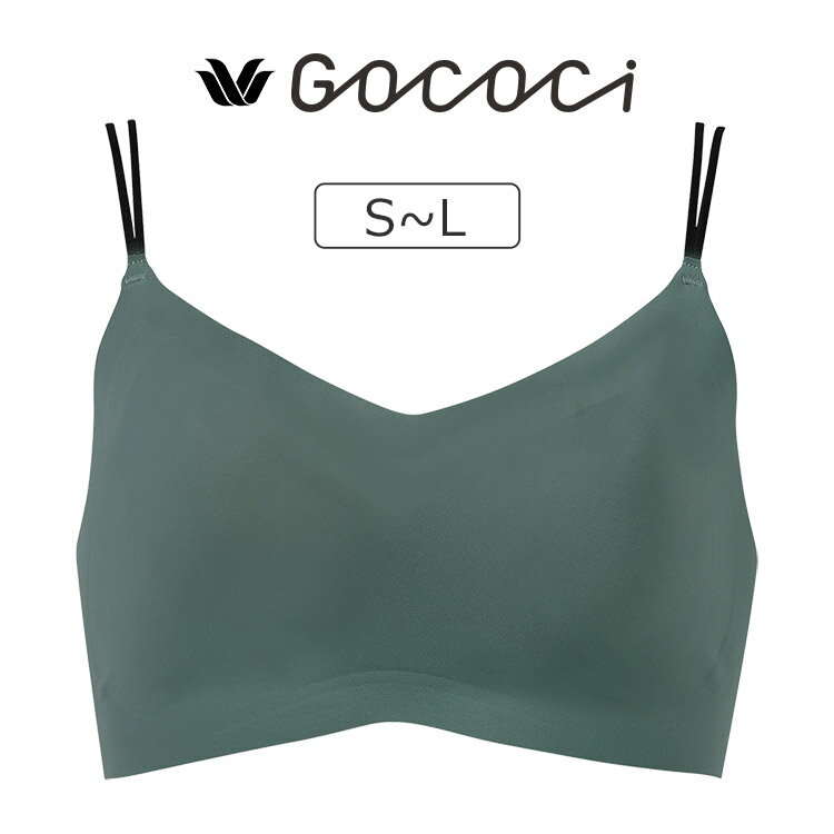 Rakuten - 【20％OFF】ワコール GOCOCi ゴコチ ノンワイヤーブラ 後ろホックタイプ S/M/L CGG233