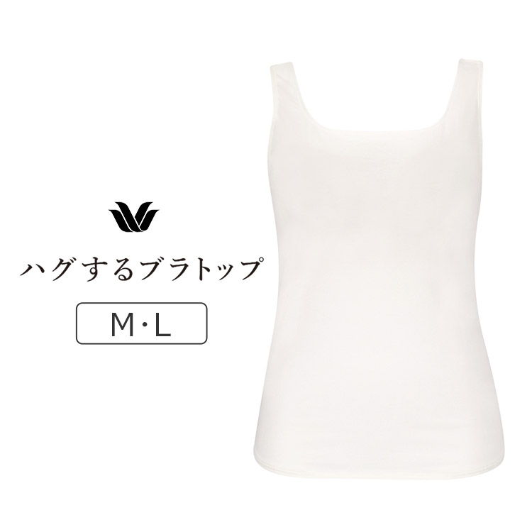 ��23��OFF�ۥ拾���� �ϥ�����֥�ȥå� �Ρ����꡼�� ���å��դ�����ʡ� M/L CLB759