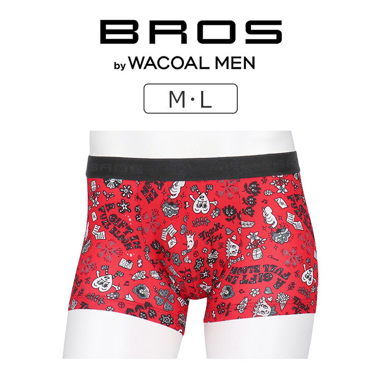 Wacoal - 【23％OFF】 ワコール ブロス BROS 環境配慮 ボクサーパンツ メンズ はきこみ丈 ノーマル 股下丈 ノーマル丈 前閉じ M/L GT3221
