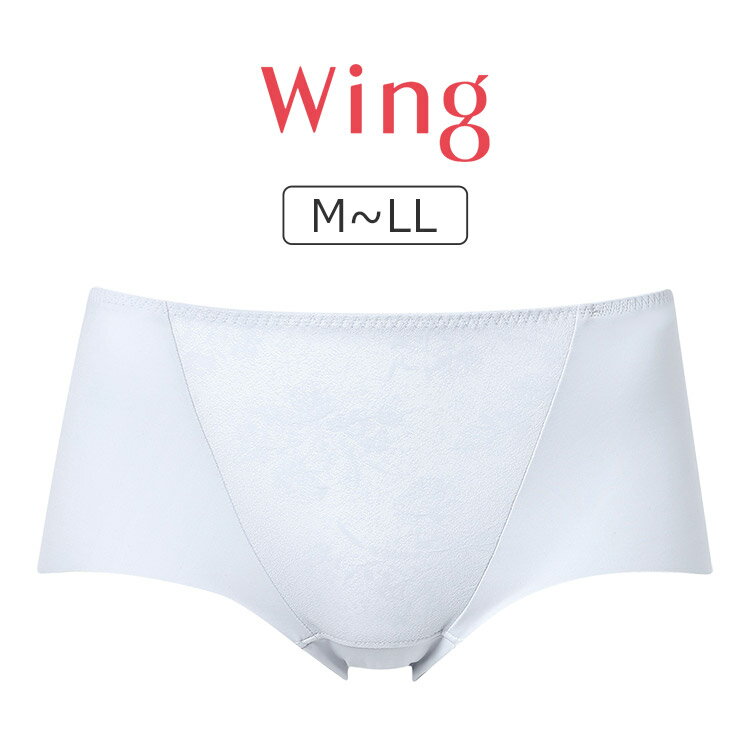 Rakuten - 【20％OFF】 ワコール ウイング 夏のうすかるブラ KB2873シリーズ ショーツ M/L/LL KF2373