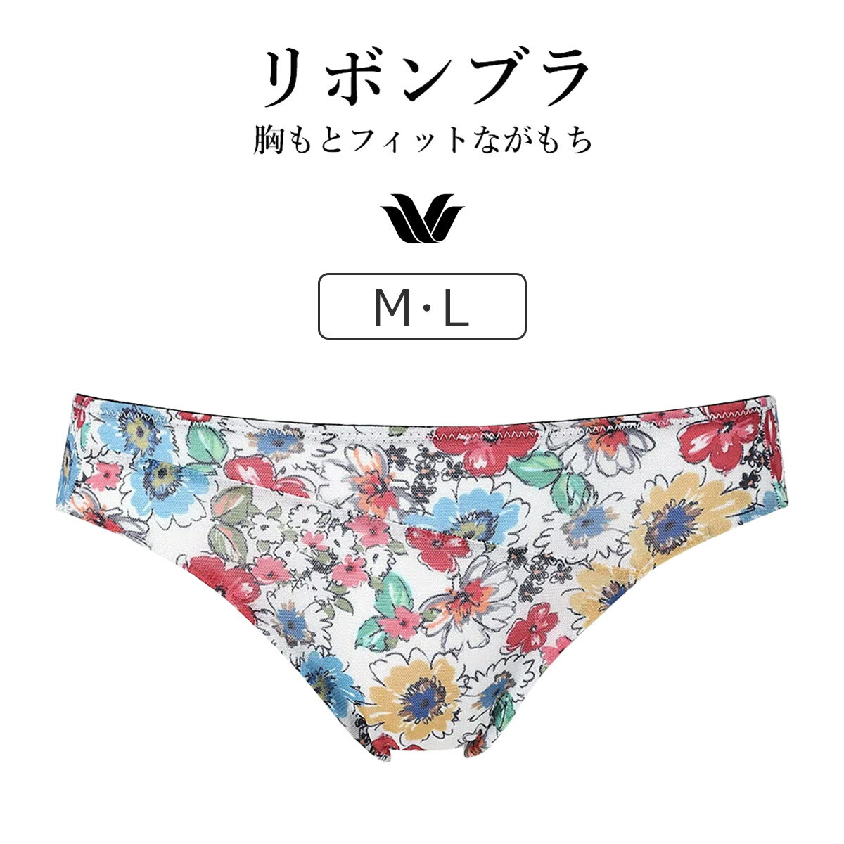 乐天商城 - 【20％OFF】ワコール リボンブラ BCL410シリーズ スタンダードショーツ ハイレッグ ローライズ M/L PCL710