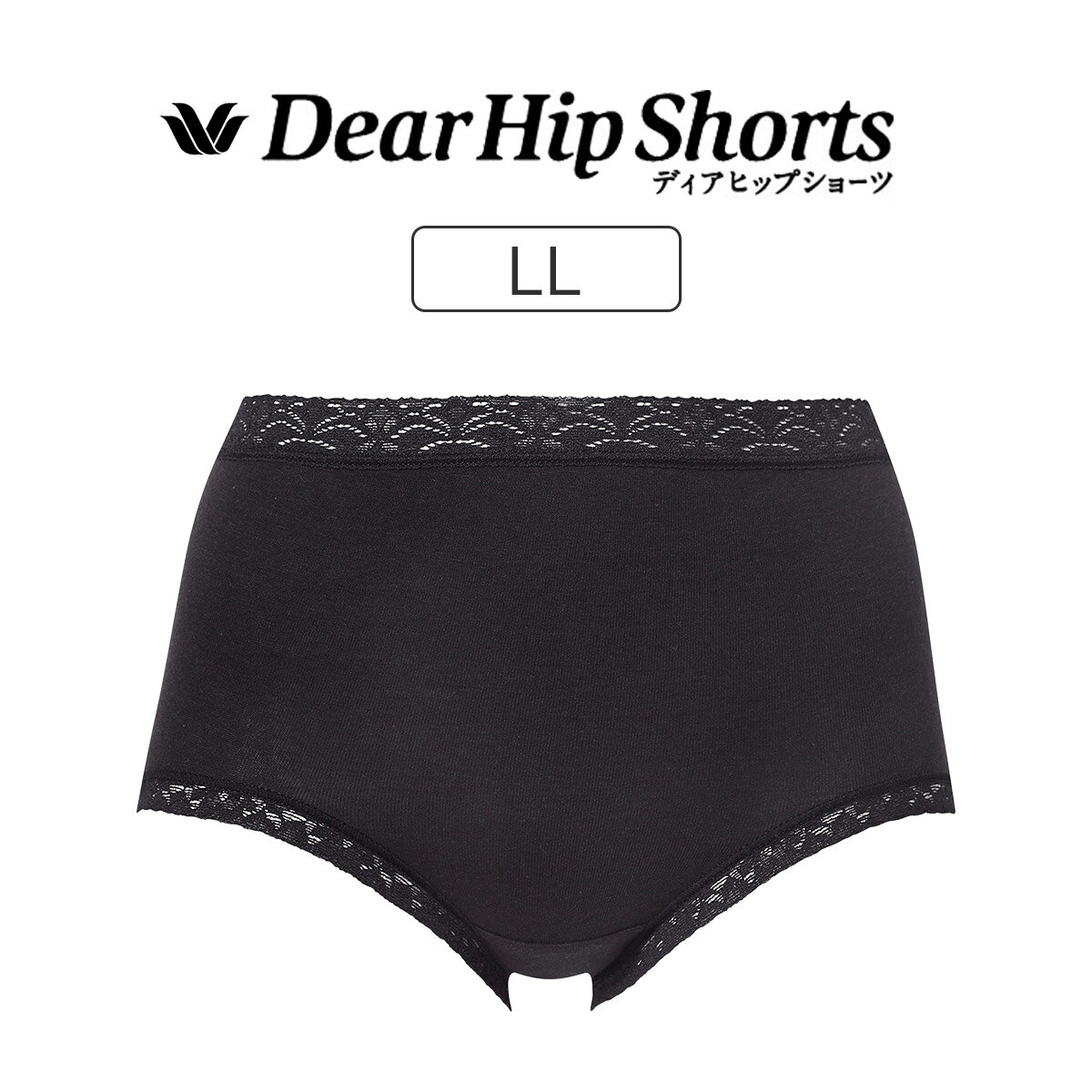 【20％OFF】ワコール ディアヒップ DearHip Shorts 綿混 ノーマルショーツ はきこ...