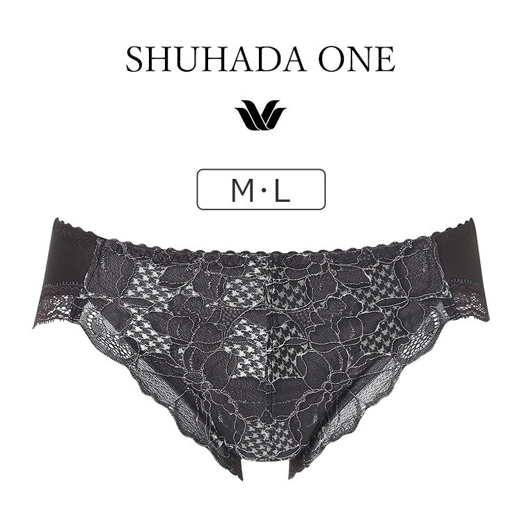 【20％OFF】ワコール SUHADA ONE BXB411シリーズ スタンダードショーツ はきこみ丈 あさめ M/L PXB111