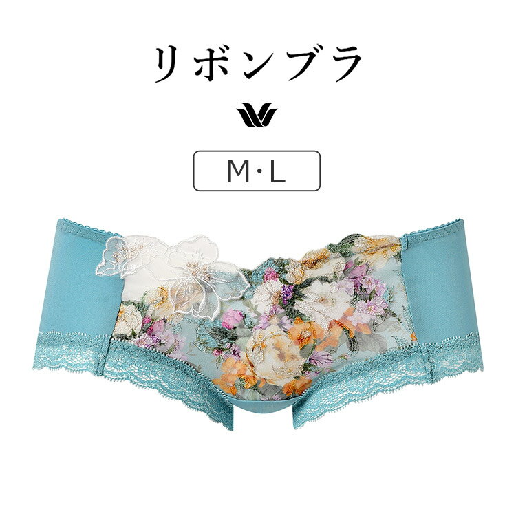 【20％OFF】ワコール リボンブラ 胸もとフィットながもち BXB490シリーズ ボーイレングスショーツ M/L PXB690