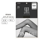 アツギ ASTIGU アスティーグ 【黒】クールな漆黒 25デニール シアータイツ 全1色 S-M/M-L/L-LL AP6003