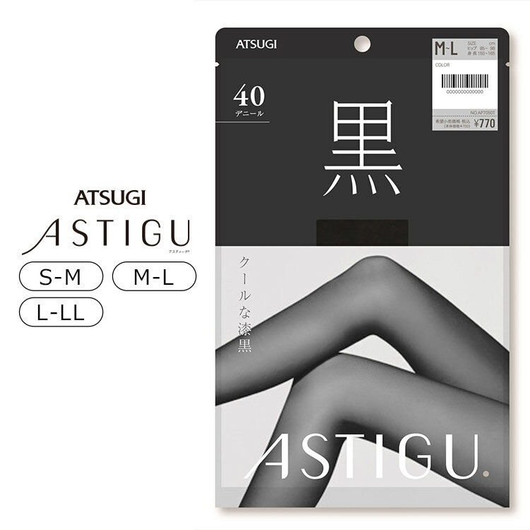 ���ĥ� ASTIGU �����ƥ����� �ڹ��ۥ�����ʼ��� 40�ǥˡ��� ������ ��1�� S-M/M-L/L-LL AP7050