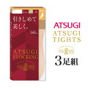 ※こちらは返品交換不可商品です。&nbsp; &nbsp; &nbsp;Item Data ※こちらの商品は返品交換不可商品です。オールSCY/足首9hPa/伝線しにくい/合着・消臭ポリウレタン使用/快適ウエストテープ/補強トウ/撥水加工/静電気防止加工/UV対策加工 ブランド ATSUGI(アツギ) サイズ 22-25cm カラー コスモブラウン(151)、シアーベージュ(323)、スキニーベージュ(357)、ベビーベージュ(378)、ヌーディベージュ(433)、ブラック(480) 取り扱い上注意 洗濯機可(ネット使用) ※なるべく実際の商品に近い色味を再現しておりますが、モニター等の条件により、画面上と実物では色味が異なって見える場合がございます。あらかじめご了承下さい。 関連キーワード：ATSUGI STOCKING