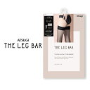 ※こちらの商品は返品交換不可商品です。 THE LEG BAR 商品一覧はこちら&nbsp;Item Data ※こちらの商品は返品交換不可商品です。 商品特徴：フィッシュネット柄/レースすべり止め付き 機能：ヌードトウ/静電気防止加工 ブランド ATSUGI(アツギ) サイズ 22-25cm カラー ピュアベージュ(372)、ブラック(480) 取り扱い上注意 洗濯機可(ネット使用) ※なるべく実際の商品に近い色味を再現しておりますが、モニター等の条件により、画面上と実物では色味が異なって見える場合がございます。あらかじめご了承下さい。 関連キーワード：アツギ・ザ・レッグバー・ガーターストッキング THE LEG BAR 商品一覧はこちら