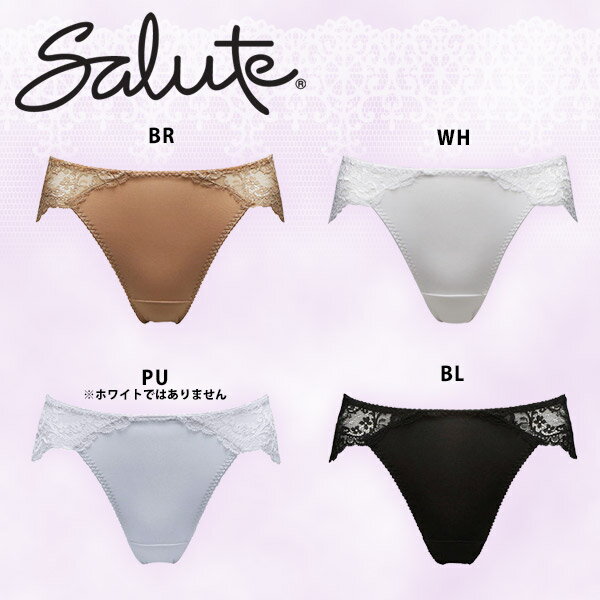 [ワコール]サルート～ベーシックコレクション～スタンダードショーツ(LL)