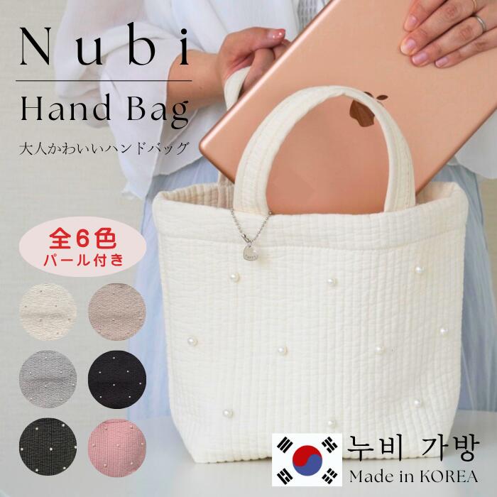 【クーポンで15%OFF☆12/3 23:59まで】TAFFY ヌビバッグ ヌビ ハンドバッグ サブバッグ マザーズバック ..