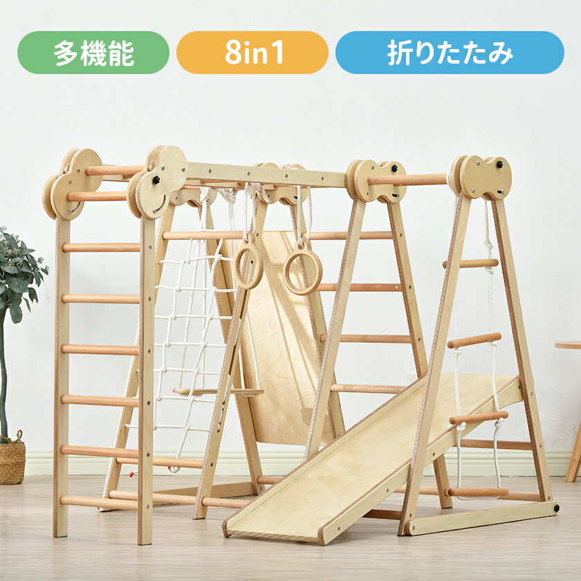 楽天市場】【全品P10倍!19時から5時間限定】【11%OFFクーポン