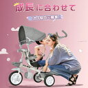 【先着77名様10%OFF クーポン！】三輪車 4in1 子供用三輪車 三輪車のりもの 座面回転 対面可能 サンシェード付き BTM 1年安心保証 コントロールバー付き おもちゃ キッズバイク かじとり 乗用玩具 足けり 幼児用 軽量 2