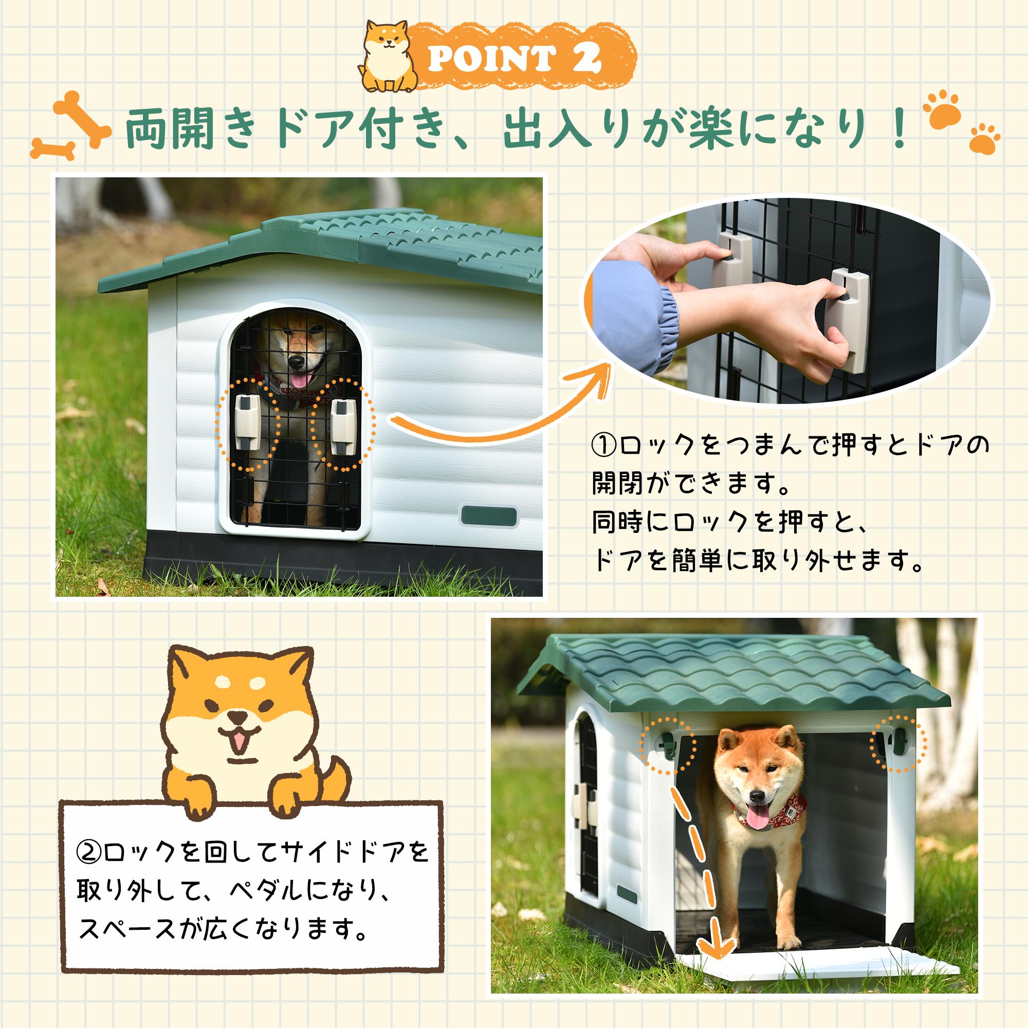 ������P5��!20������4���ָ���۸����� �ɥ��դ� �ڥåȥϥ��� �ڥåȥ����� �ץ饹���å��� �� ���⸤ ���� �ڥåȥ����� ������� �ܥ֥ϥ��� �ڥåȥϥ��� �ڥåȥ�������