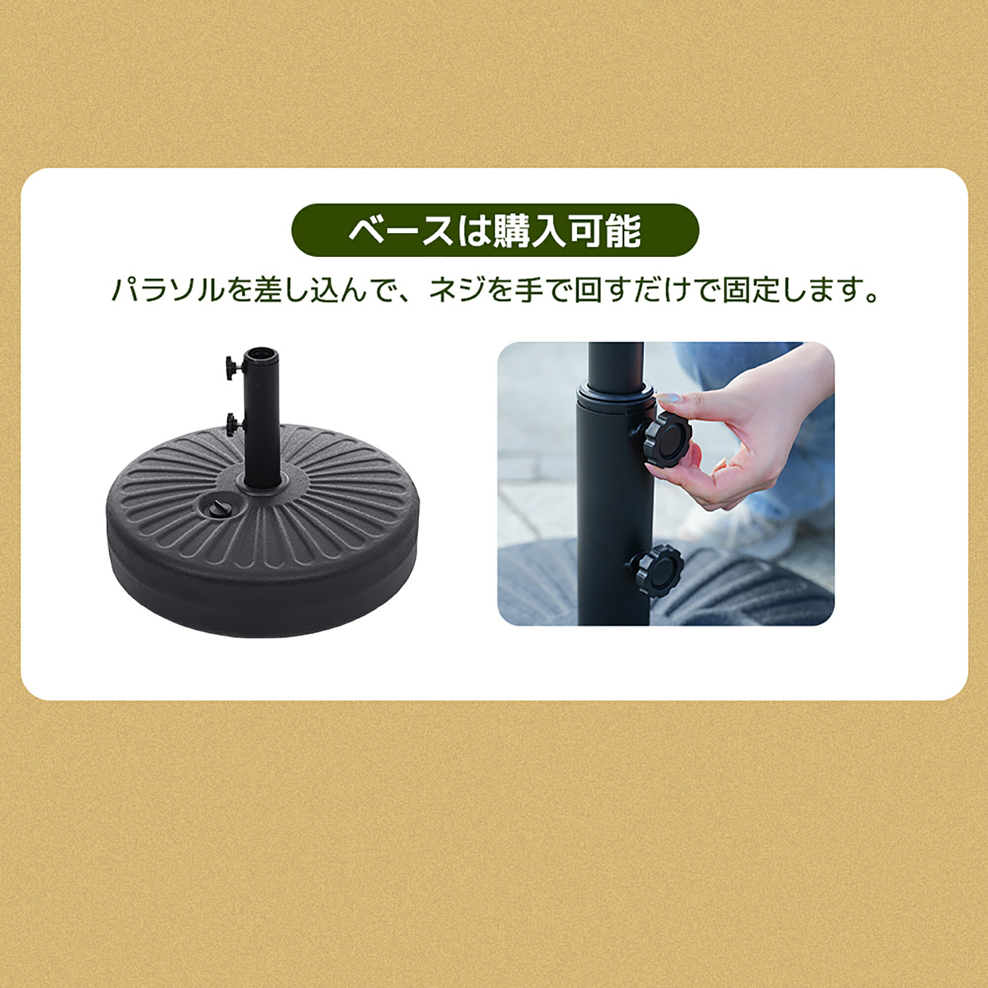 【先着77名様10%OFFクーポン】パラソル 直径220cm UPF30+ 紫外線対策 角度調整 パ...