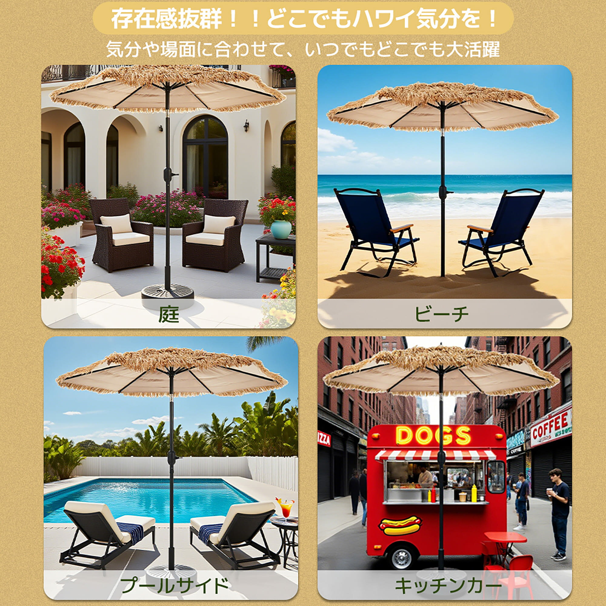 【先着77名様10%OFFクーポン】パラソル 直径220cm UPF30+ 紫外線対策 角度調整 パ...