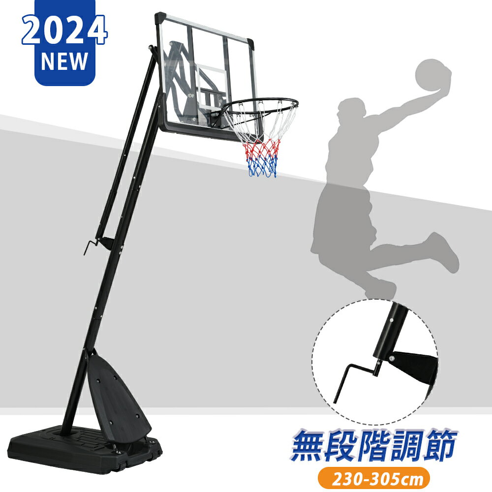 ▼SPALDING▼スポルディング 79-029J マイクロミニ タートルズ キャラクターズ[バスケットボール/マイクロミニ/学校/体育用品/レク/体育施設/体育館]【RCP】