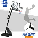 【送料無料】【メール便】kaiser バスケットボール　ゴールリングネット　KW-567シュートがより美しく！
