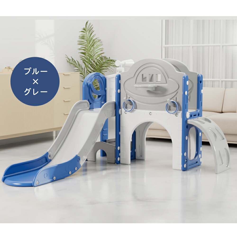 yaya 滑り台 バニラバス 大型遊具