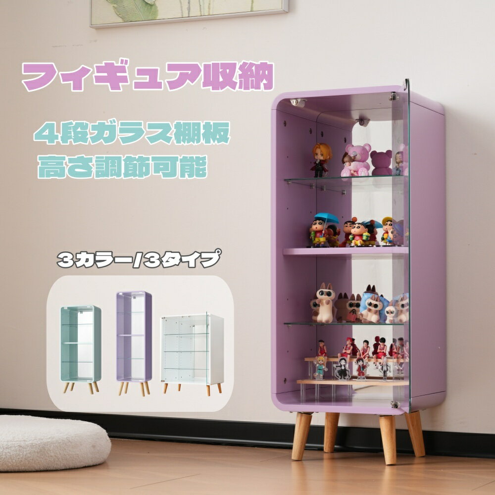 楽天市場】アクリルケース 大型の通販 楽天市場】アクリルケース 大型の通販
