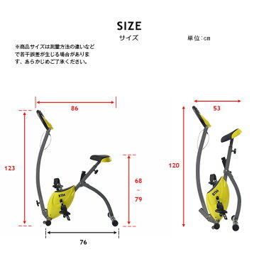 「ワンダブルデー応援!エントリーでP7倍×100円クーポン」【1年保証】 エアロバイク フィットネスバイク 連続使用 60分 マグネット 静音 折りたたみ可能 無階負荷調整 エクササイズバイク ルームランナーバイク トレーニング ダイエット器具 自宅 2色 健康 【送料無料】