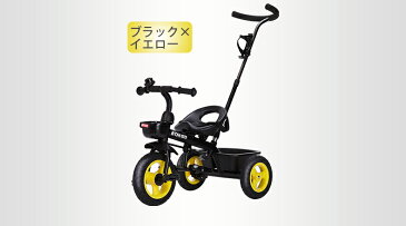 子供用三輪車 三輪車のりもの BTM 1年安心保証 子供の日ギフト スクーター キックボード コントロールバー付き おもちゃ かじとり 乗用玩具 足けり 幼児用 軽量 キッズバイク プレゼント 新作登場 送料無料