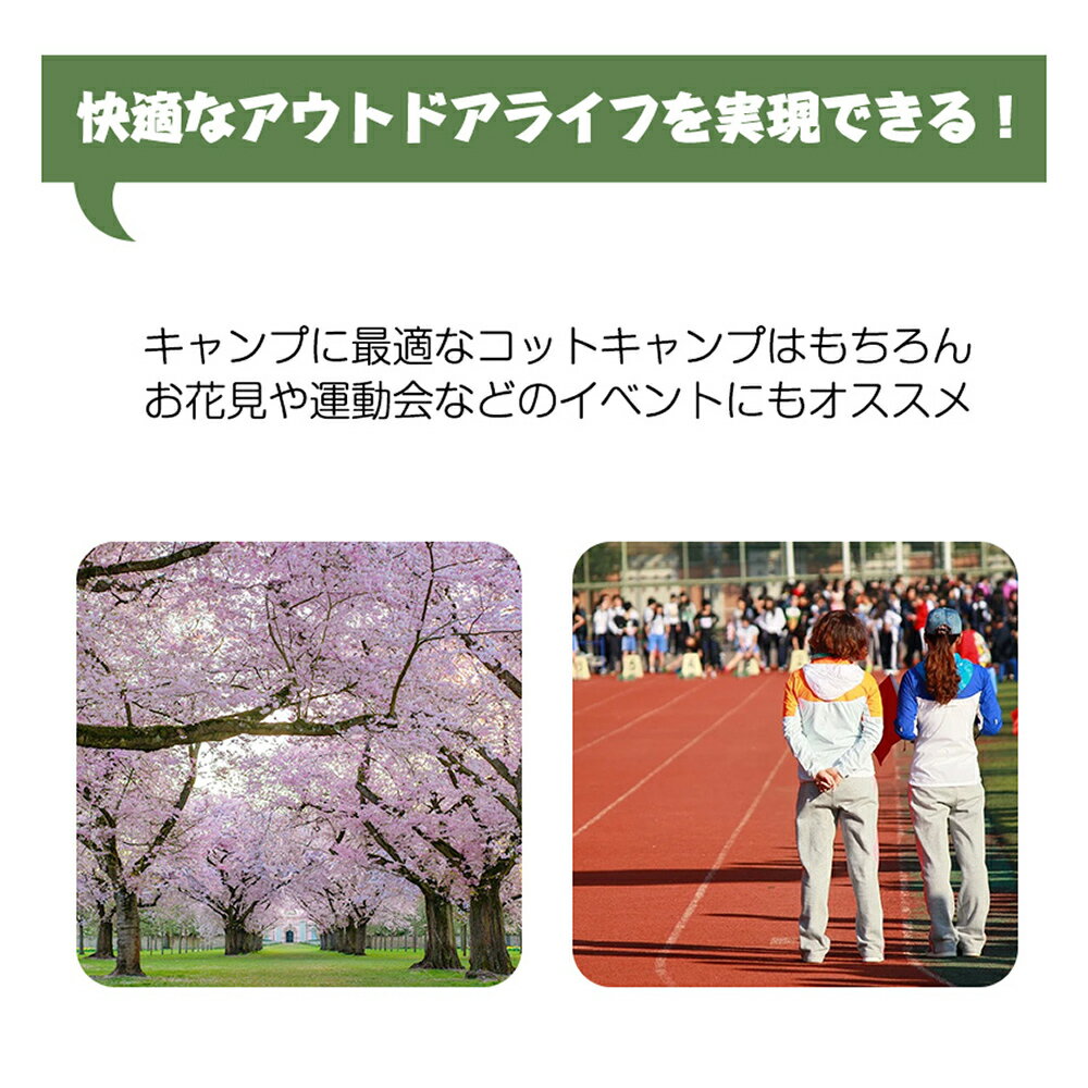 コット キャンプ用ベッド 折りたたみ 折畳み 軽量 アウトドア ソロキャンプ ファミリーキャンプ キャンプ BBQ バーベキュー レジャー オフィス 荷物置き 簡易ベッド キャンプ用 寝具通販格安セール情報 楽天 通販