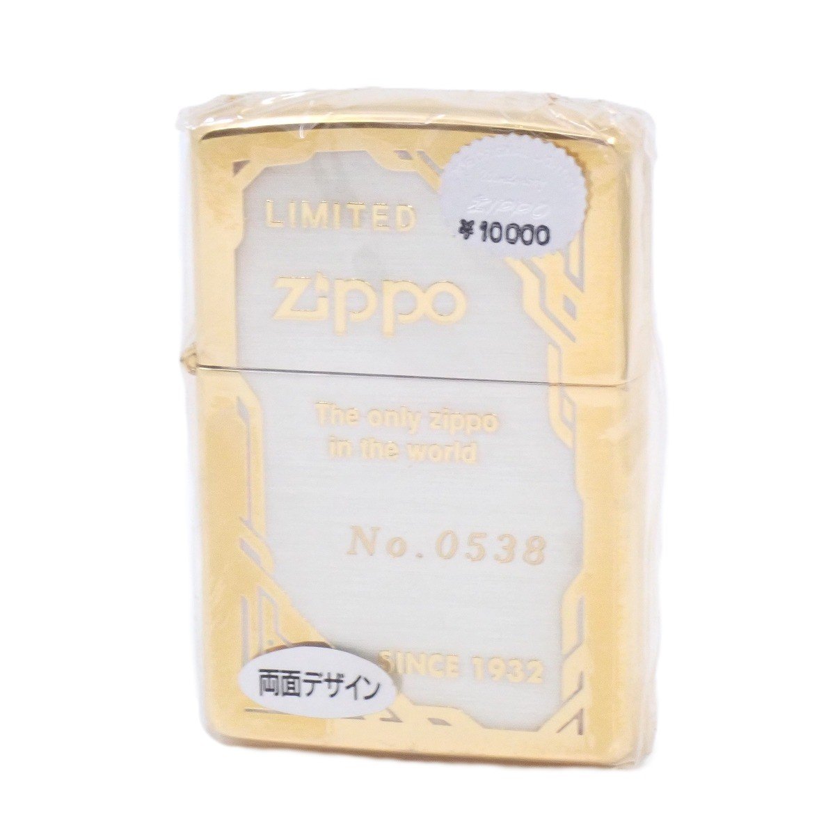 【中古】【未使用品】ZIPPO ジッポ �