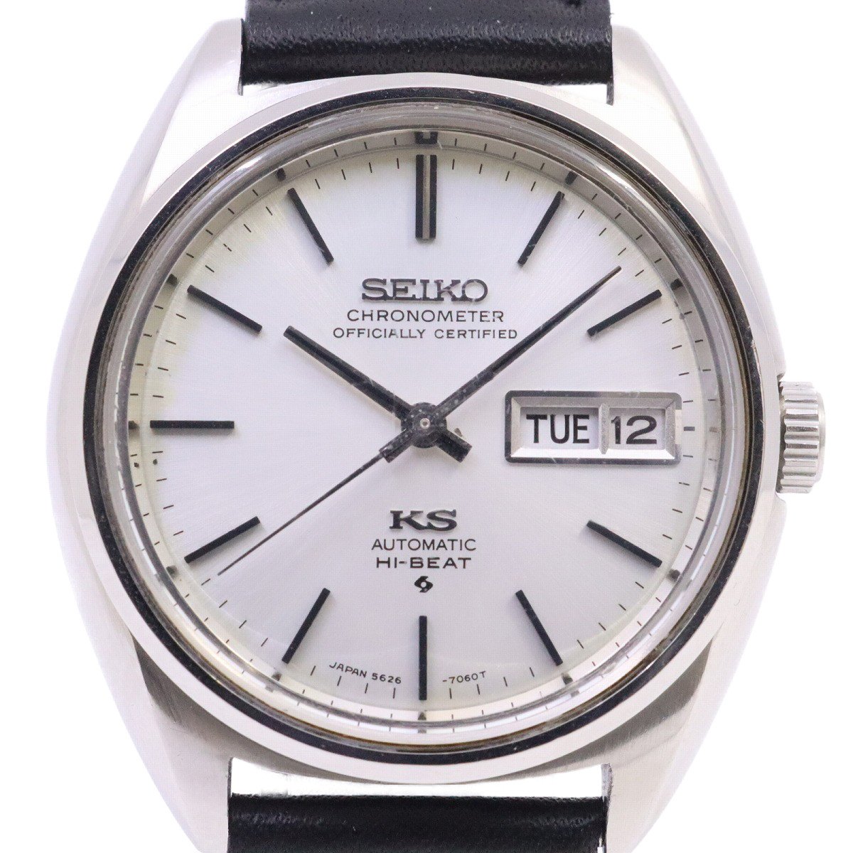 【中古】SEIKO キングセイコー 56KS 1972年製 ハイビート クロノメーター自動巻き メンズ 腕時計 デイデイト 社外ベルト 5626-7060【いおき質店】