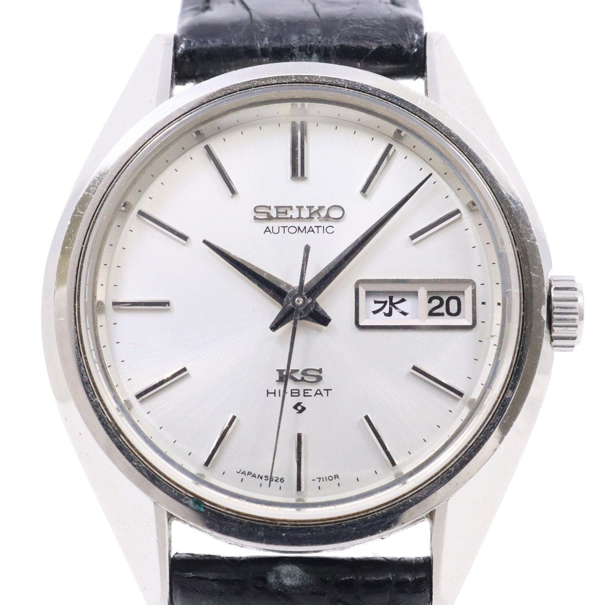 【中古】SEIKO キングセイコー 56KS 1972年製 ハイビート 自動巻き メンズ 腕時計 デイデイト 社外ベルト 5626-7060【いおき質店】