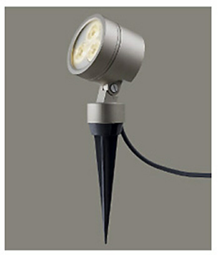 Rakuten - 【即納商品】スポット ライト スパイク型 LED 電球色 12V シャイングレー 照度角 15° 美彩 エクステリア 屋外 8VLK09 SC SSP-G3型 リクシル（LIXIL）