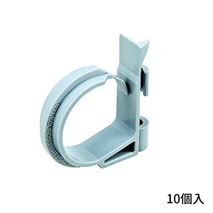 Rakuten - [10個入] ネグロス電工 吊りボルト用ケーブル支持具 FVラック 二重天井用 W3/8 (1.6・2.0×2C 1.6・2.0×3C各6回線まで) HT45-W3