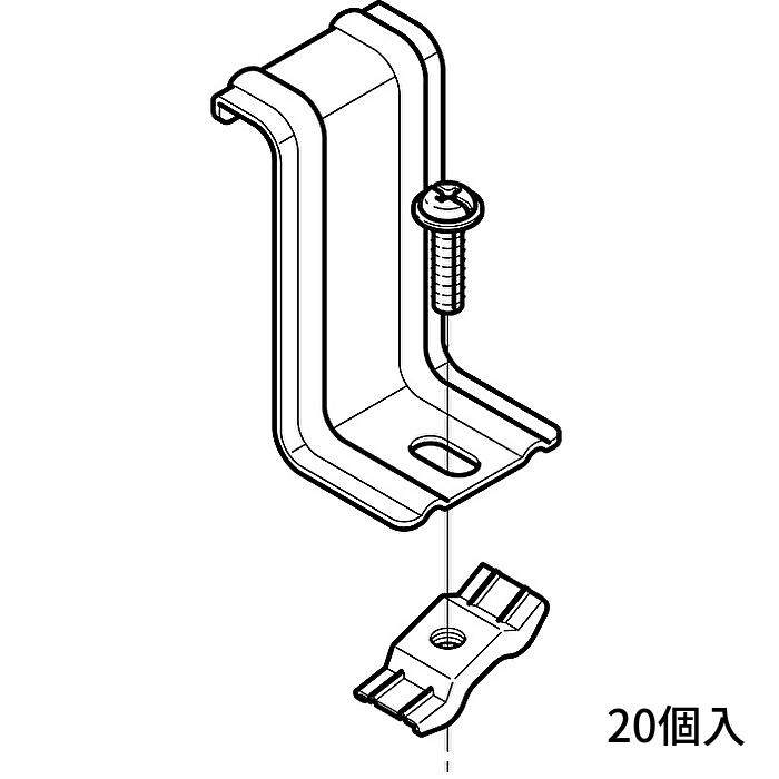 Rakuten - [20個入] ネグロス電工 振れ止め金具 SRタイプ SRS1