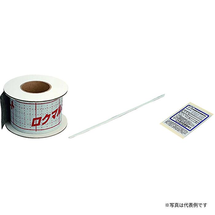 Rakuten - ネグロス電工 TAFIP75L タフロック イチジカン パイプ 壁・床兼用 丸穴タイプ 2.4m 呼び42〜75