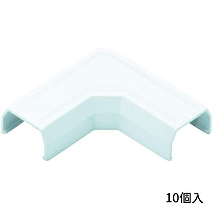 [10個入] マサル工業 マガリ 1号 ホワイト ニュー・エフモール付属品 SFMM12