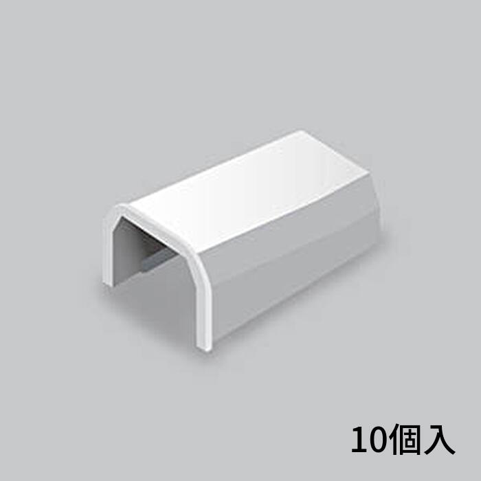 Rakuten - [10個入] マサル工業 ブッシング 2号 ホワイト ニュー・エフモール付属品 SFMB22