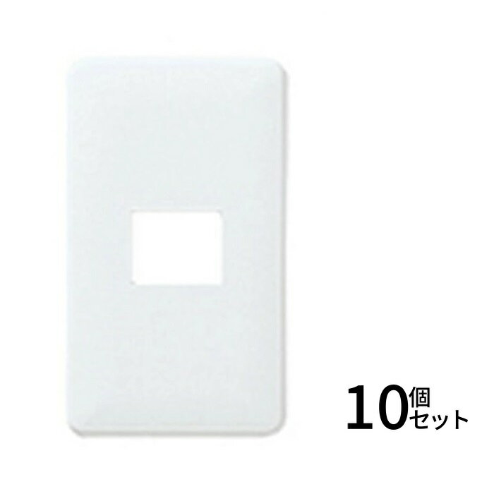 �ڥ����ȥ�åȡ�10�祻�å� �ѥʥ��˥å� WN6001SW �����ץ졼�� 1���� �ۥ磻�� �ե륫�顼