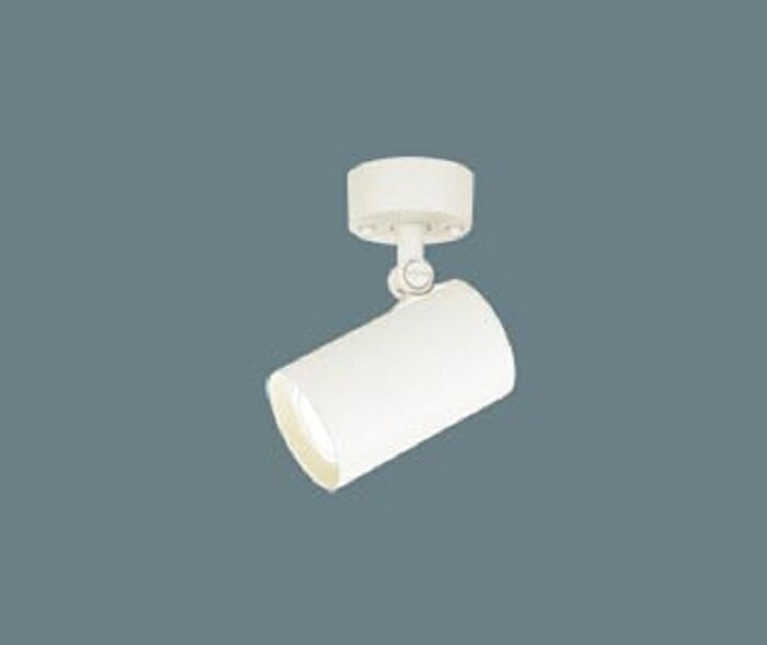 パナソニック スポットライト LED(電球色) 美ルック・拡散タイプ 白熱電球60形1灯器具相当 LGS1010L LB1