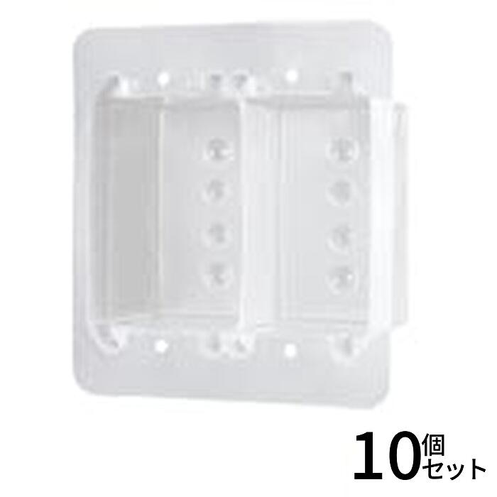 Rakuten - パナソニック WV24929 (10個入り) 埋込防気カバー 2連用 コスモシリーズワイド21