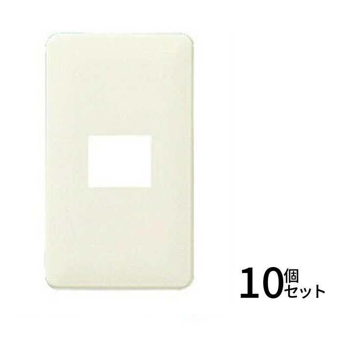 �ڥ����ȥ�åȡ�10�祻�å� �ѥʥ��˥å� WN6001W �����ץ졼�� 1���� �ߥ륭���ۥ磻�� �ե륫�顼